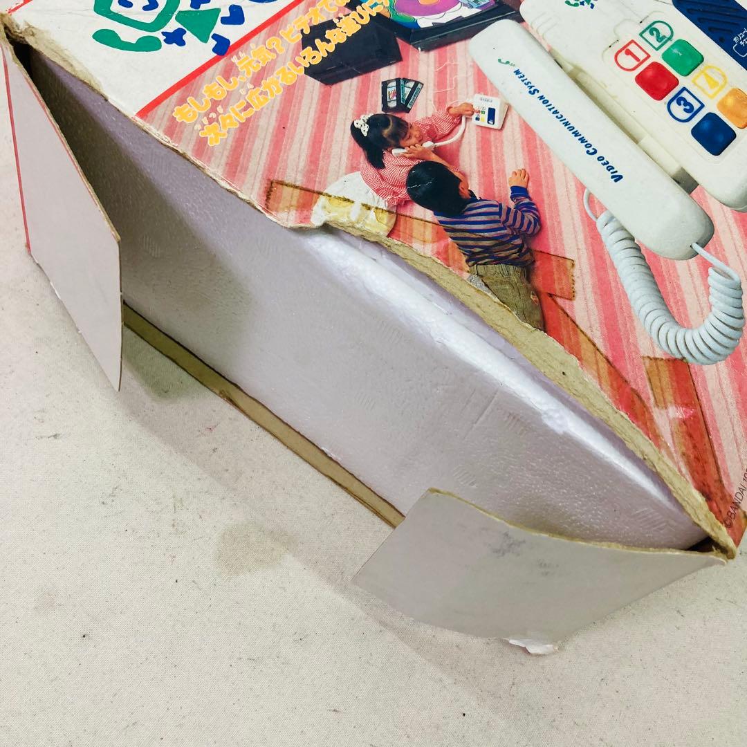 激レア☆レトロ】てれびっこ 1988年 ビデオコミュニケーションシステム