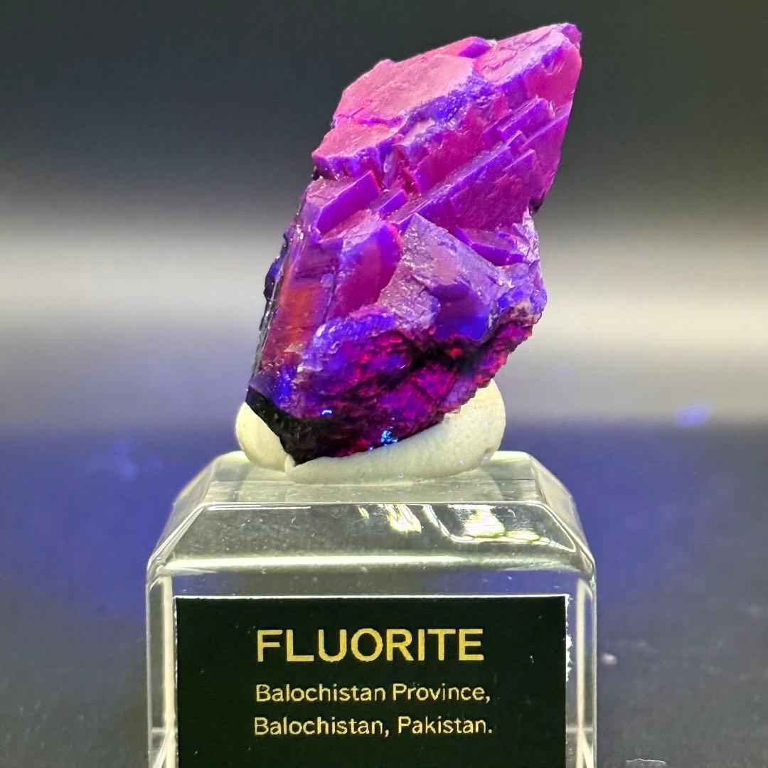 フローライト パキスタン Balochistan産 蛍石 原石 79 - メルカリ