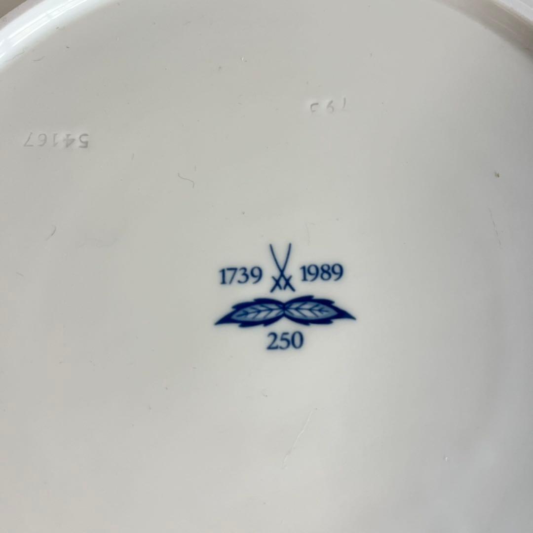 A32 美品✨マイセン Meissen ブルーオニオン ケーキサービスプレート