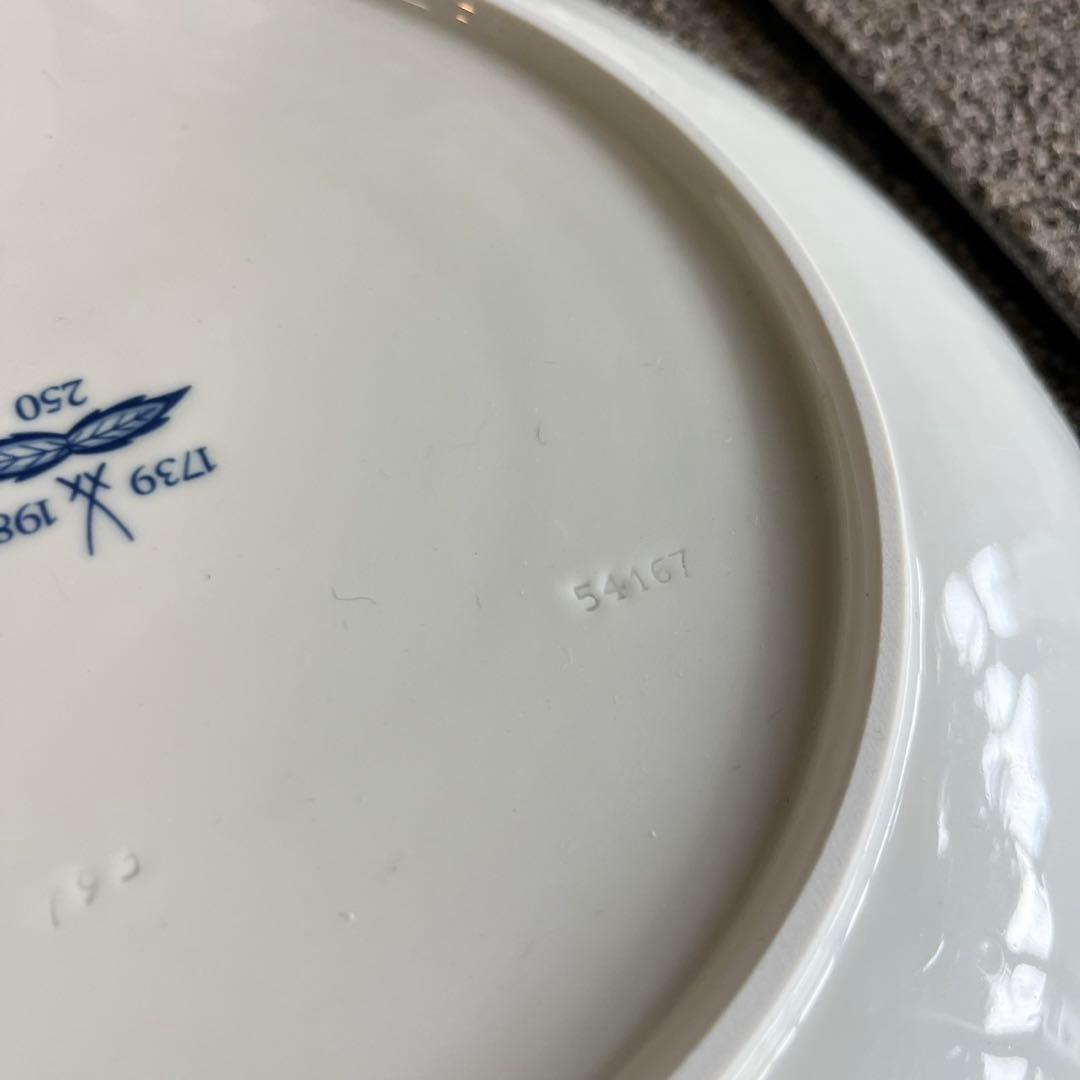 A32 美品✨マイセン Meissen ブルーオニオン ケーキサービスプレート