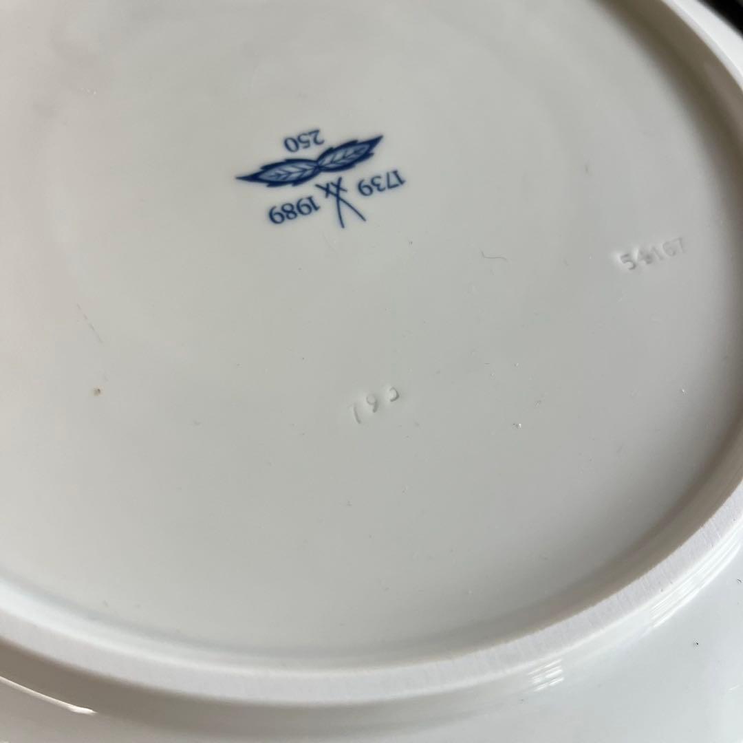 A32 美品✨マイセン Meissen ブルーオニオン ケーキサービスプレート