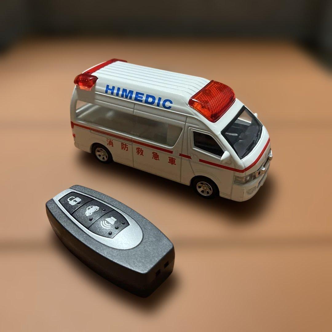 ピピットキー トヨタ ハイメディック救急車 - メルカリ