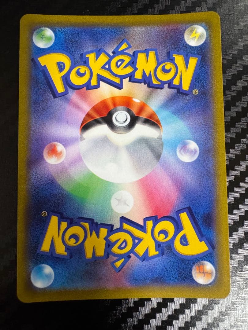 ポケモンカード　マリィのプライド　 SR