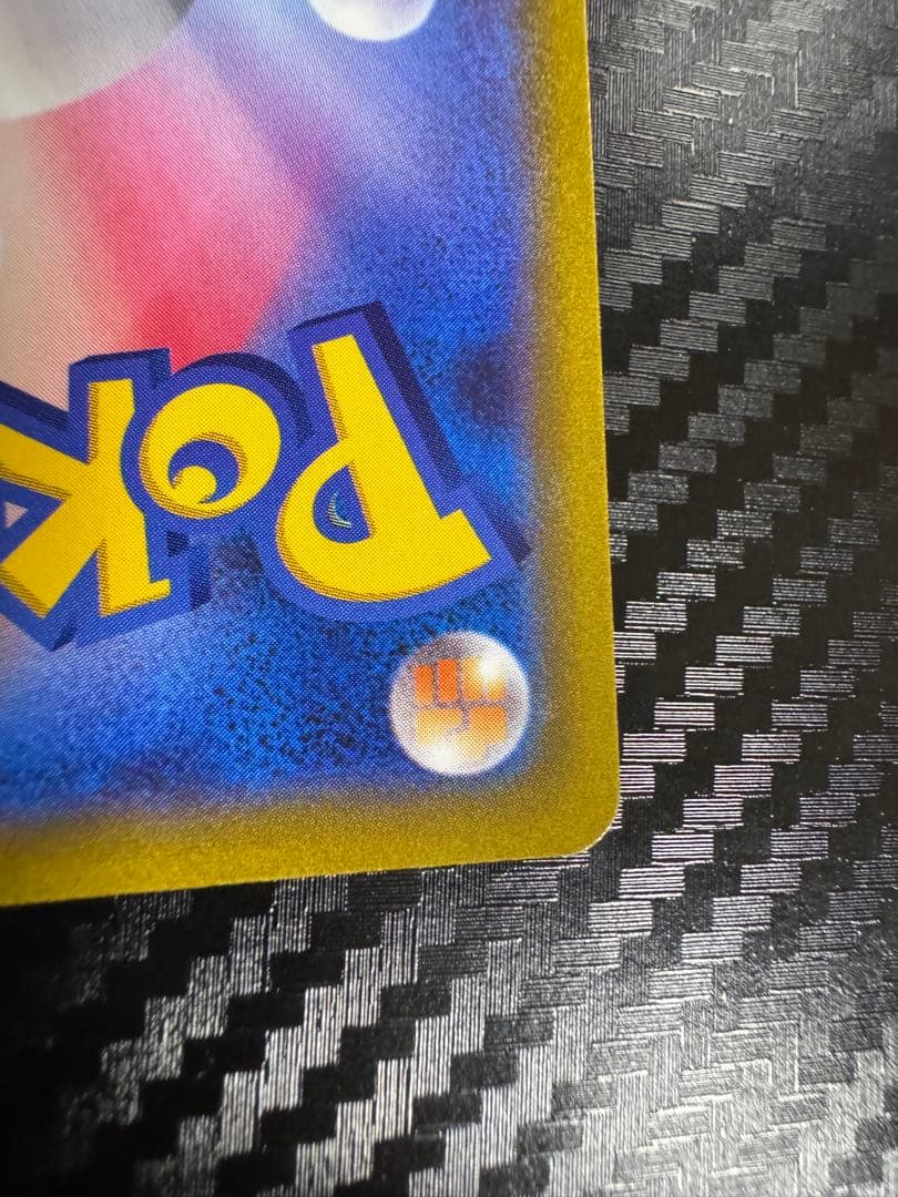 ポケモンカード　マリィのプライド　 SR