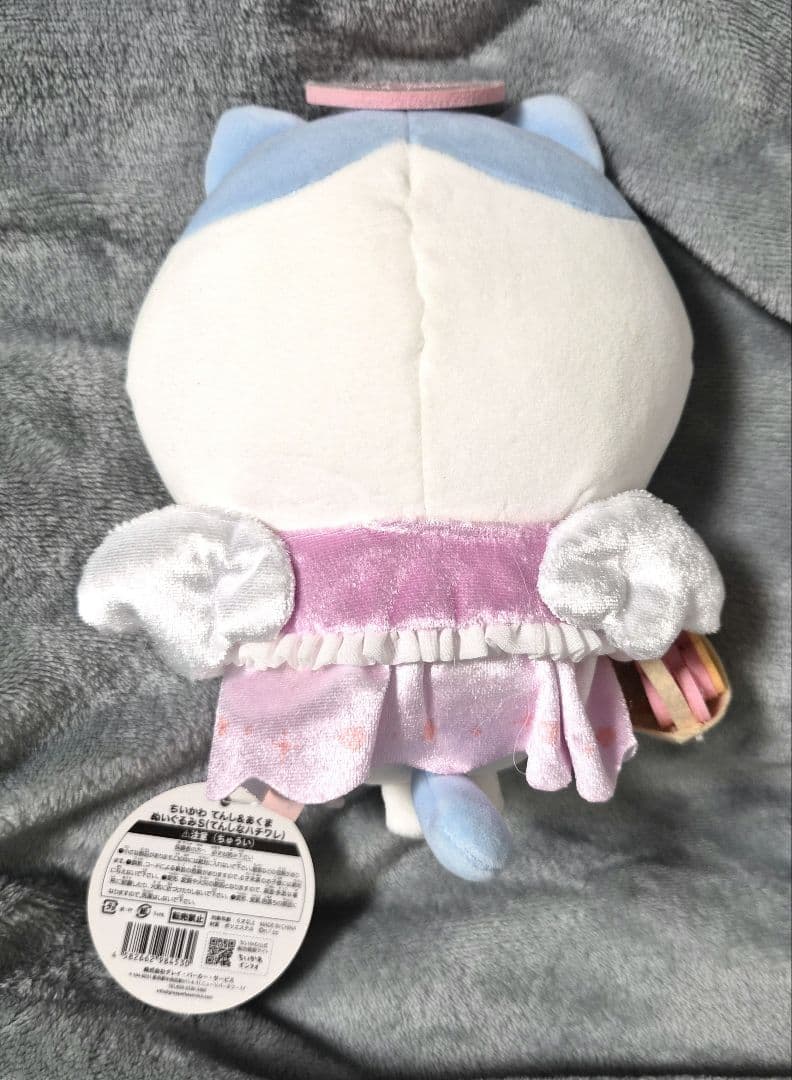 まじかるちいかわ マジカルチャージぬいぐるみS（ハチワレ） - メルカリ