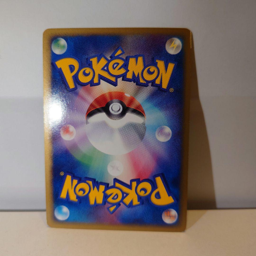 ポケモンカード カイオーガex 011/ADV-P ホロ仕様 - メルカリ