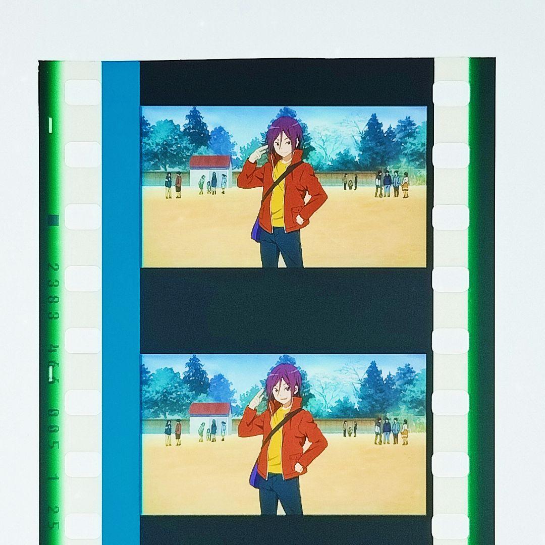 松岡凛 幼少期 回想】 Free!FS 前編 コマフィルム 入場者特典 RW夢