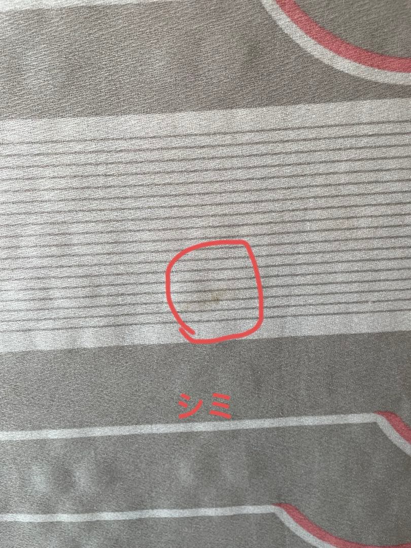 ヘルスウェーブゴールドすややか ハードタイプ ダブル