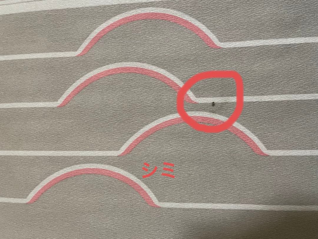 ヘルスウェーブゴールドすややか ハードタイプ ダブル