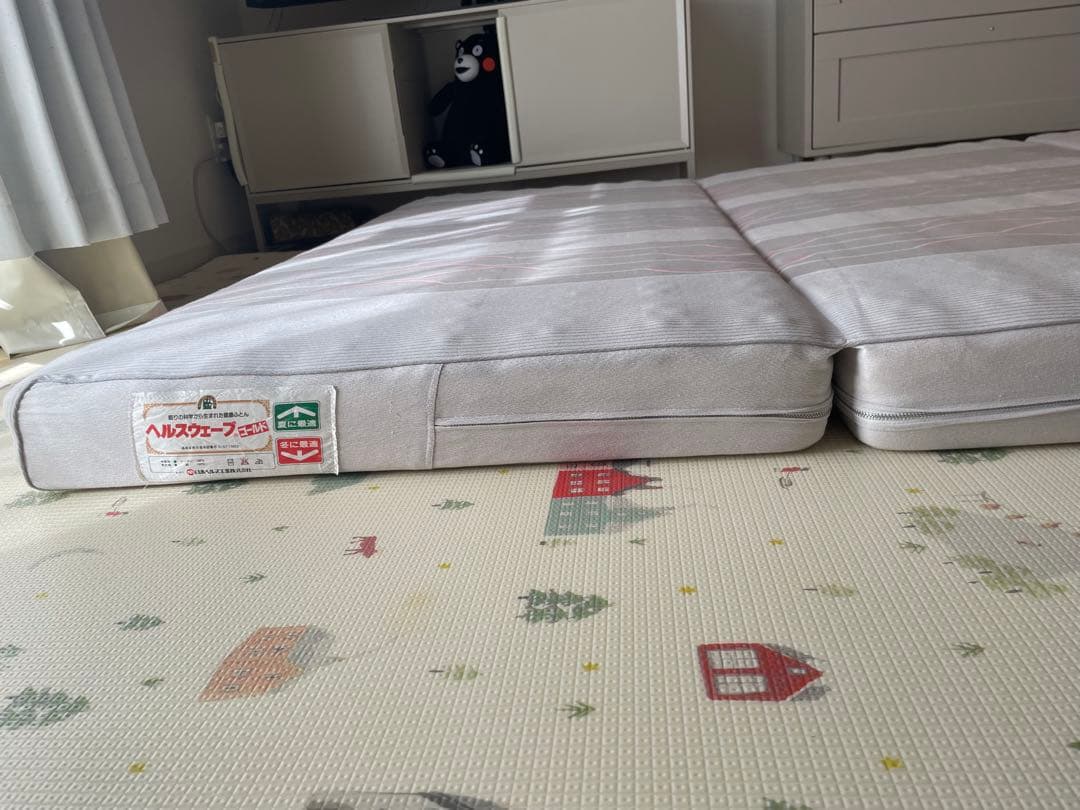 ヘルスウェーブゴールドすややか ハードタイプ ダブル