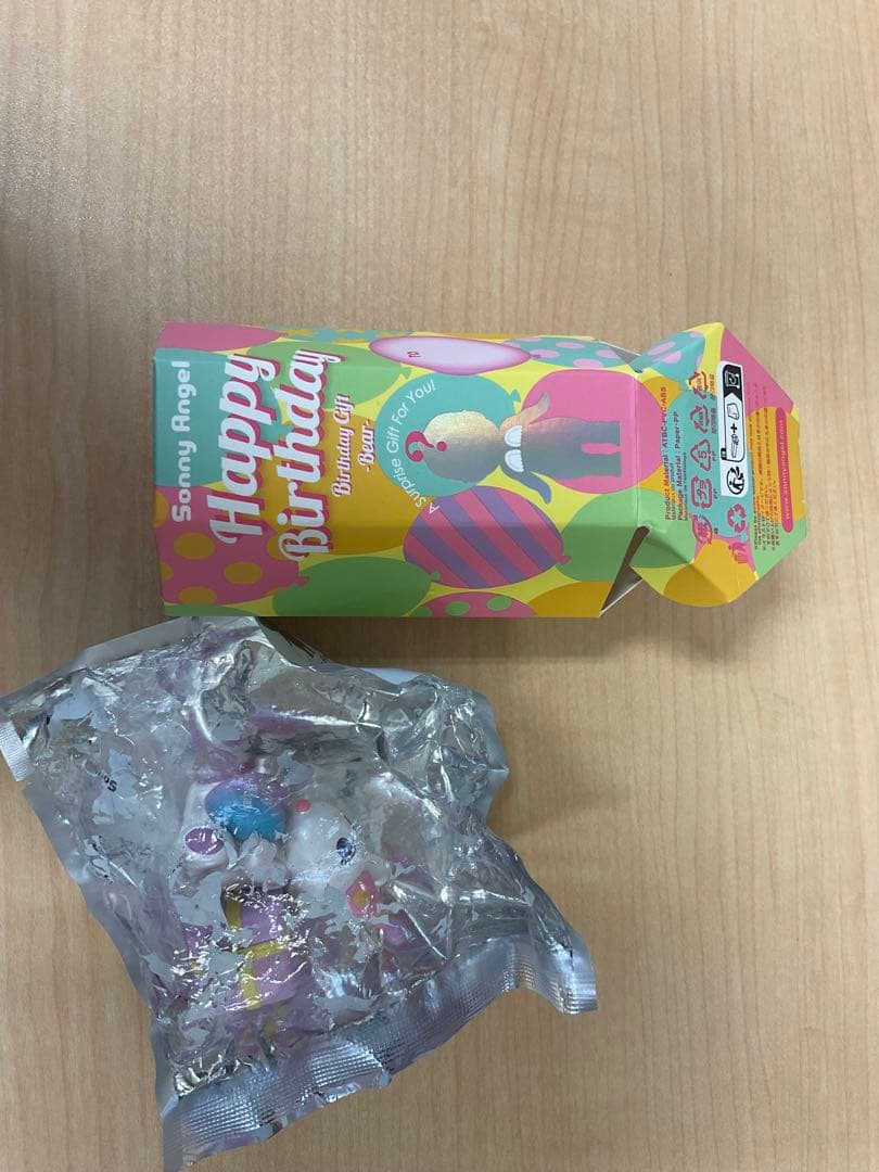 【シークレット】ソニーエンジェル バースデーギフトベア 「ロビー」