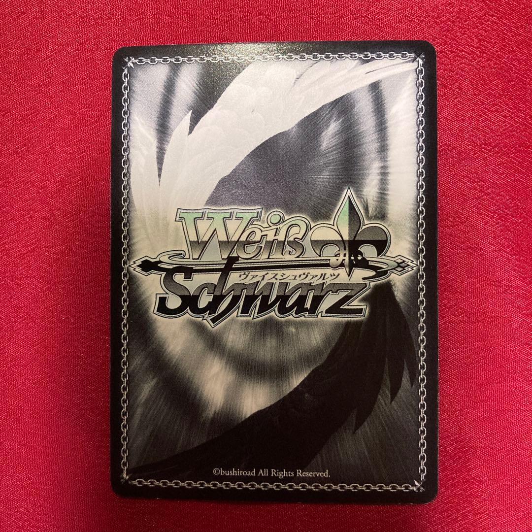 ヴァイス 新しいセカイ 初音ミク SP サイン