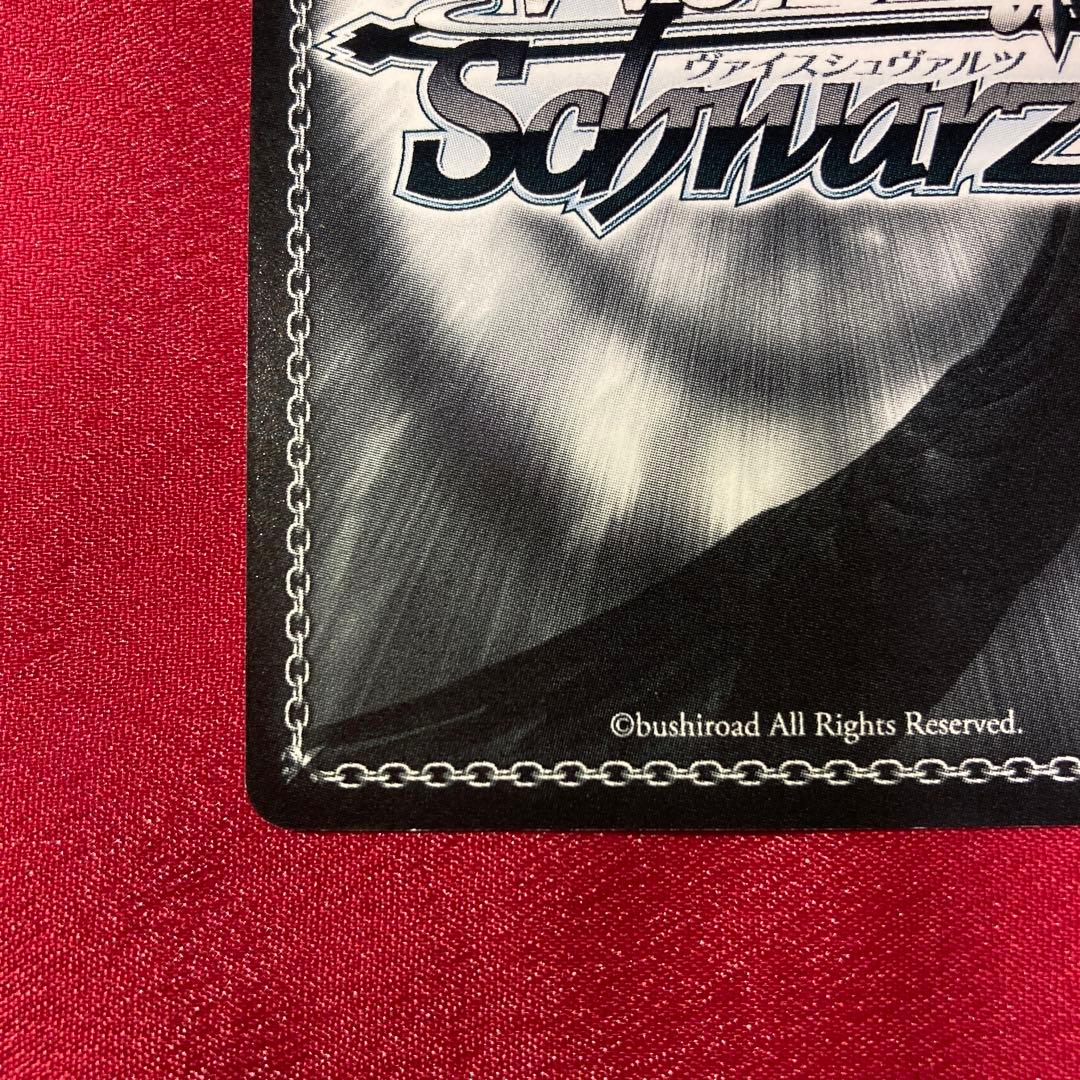 ヴァイス 新しいセカイ 初音ミク SP サイン