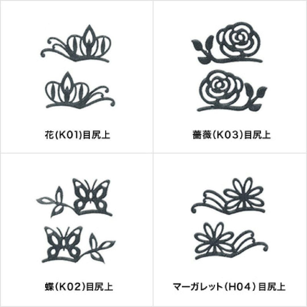 セクシーラッシュ パーティー用つけまつげ 左右✕90袋 色柄お任せ 【値下不可】