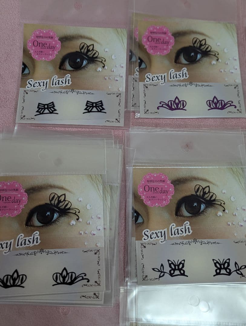 セクシーラッシュ パーティー用つけまつげ 左右✕90袋 色柄お任せ 【値下不可】