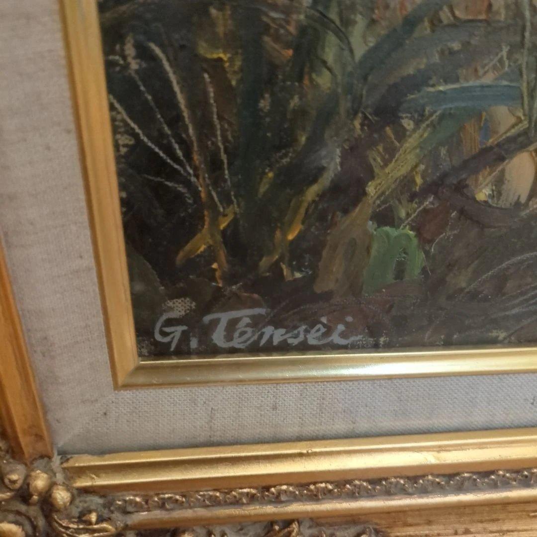 御所原天生 山の風景 油彩画 - メルカリ