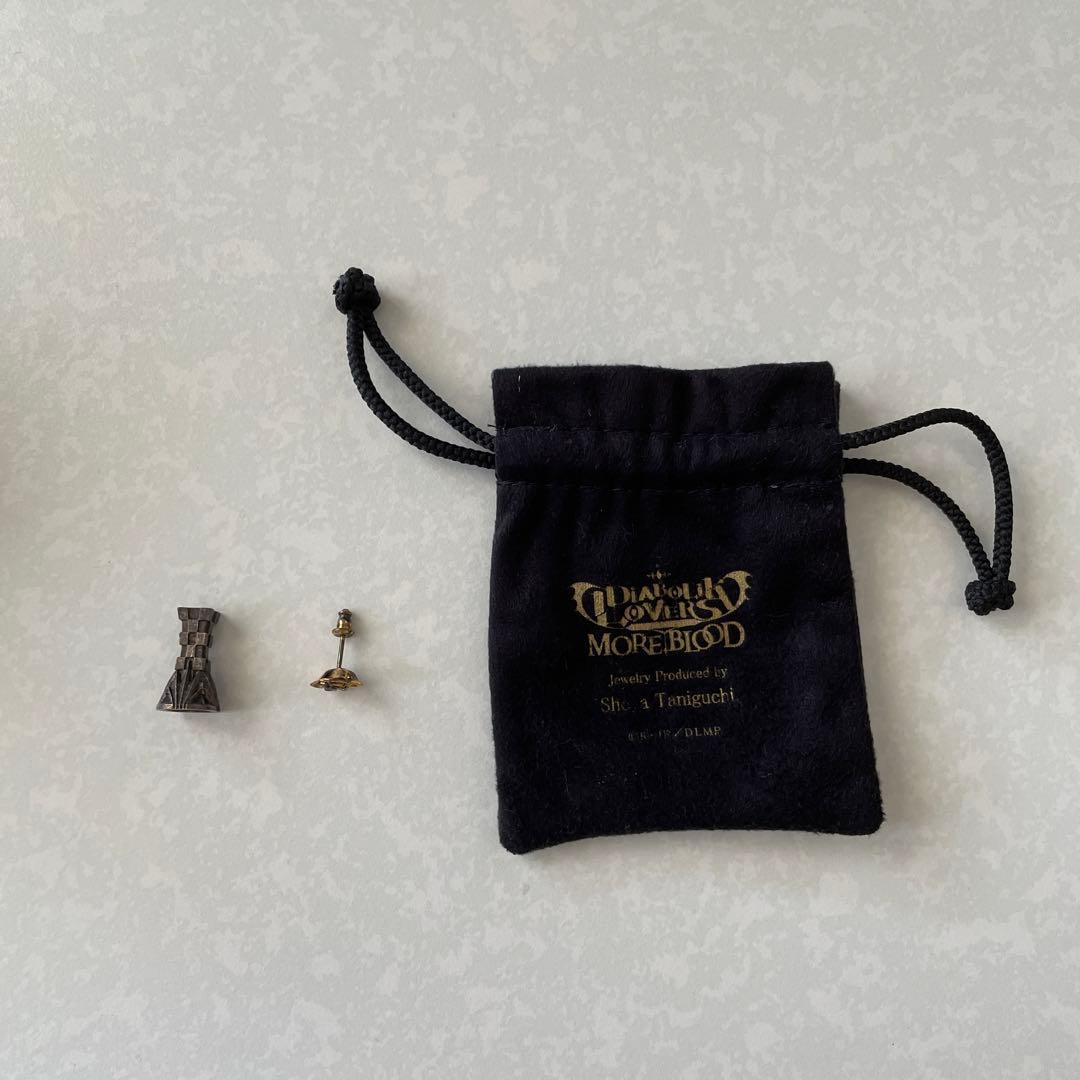 DIABOLIK LOVERS 逆巻カナト ジュエリー 完全受注生産 値下げ不可