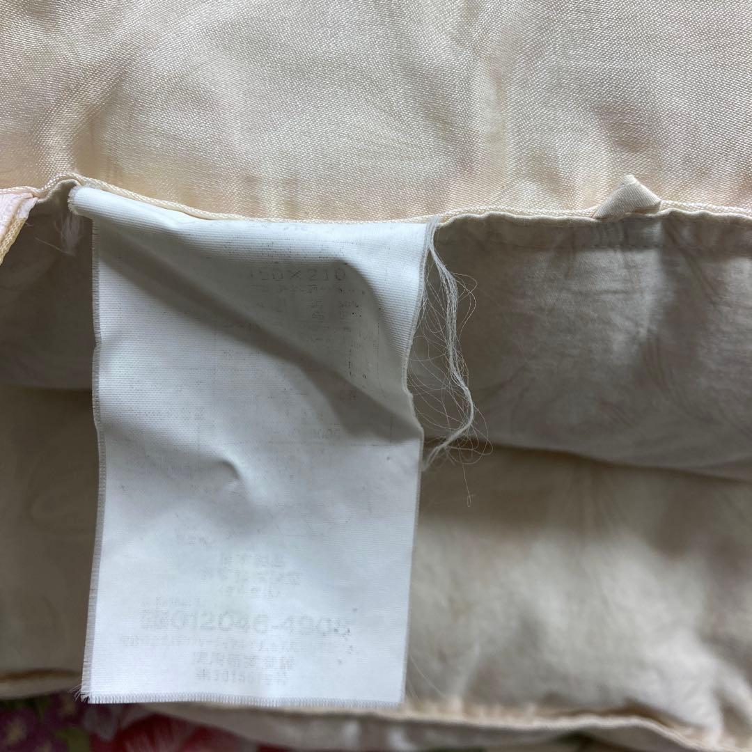 丸八真綿　最高級羽毛布団　ソワリー　シングル