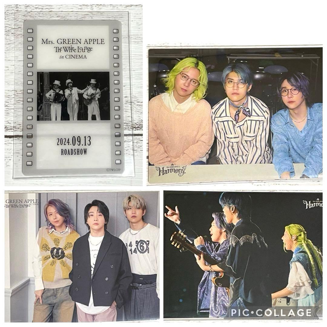 Mrs. GREEN APPLE】ホワンジ ハーモニー フォトカ3枚+カード - メルカリ