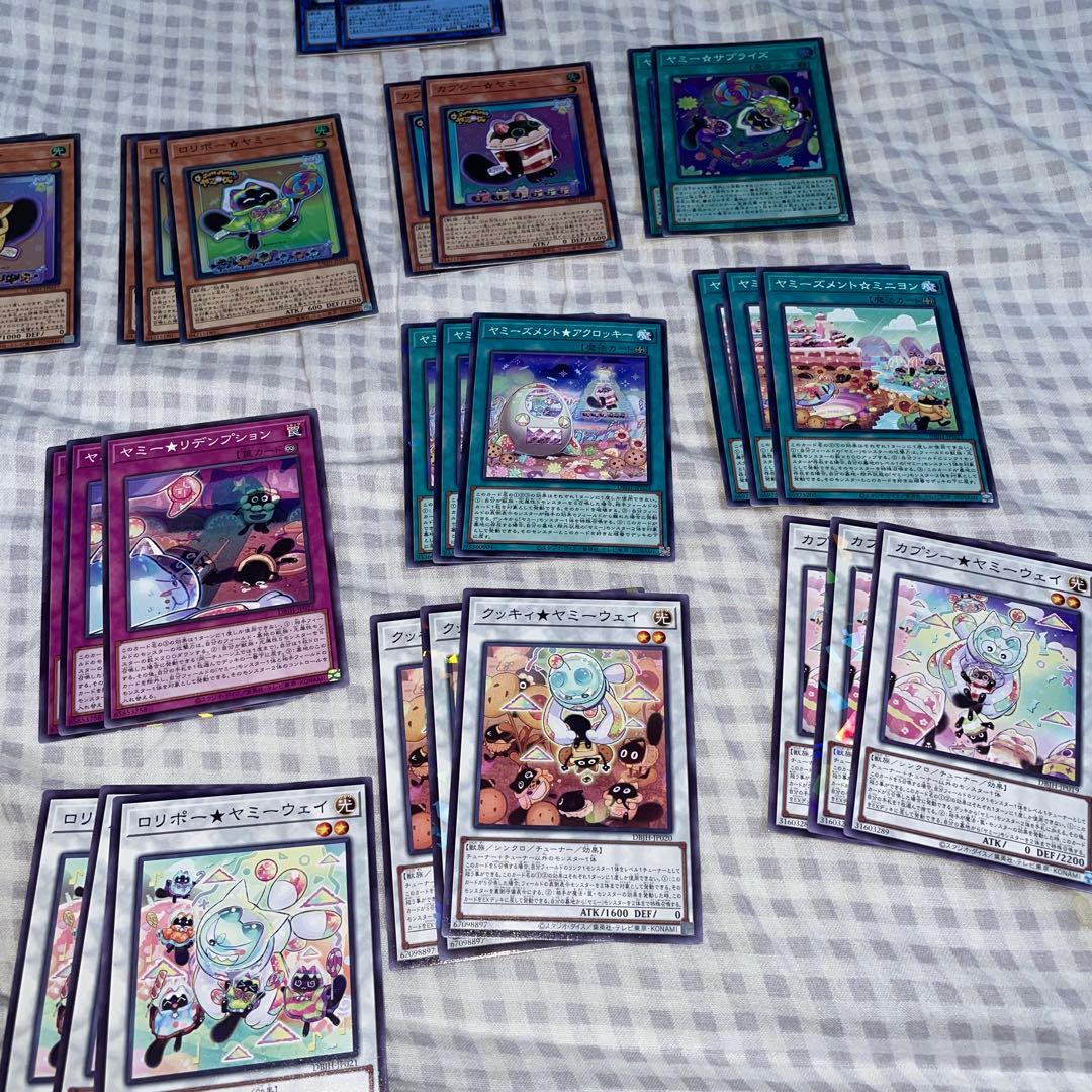 遊戯王 ヤミー デッキパーツ - メルカリ