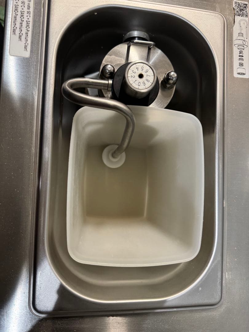 【最終出品】Sanomat ザノマット クレマルディ・ウノS ホイップマシーン