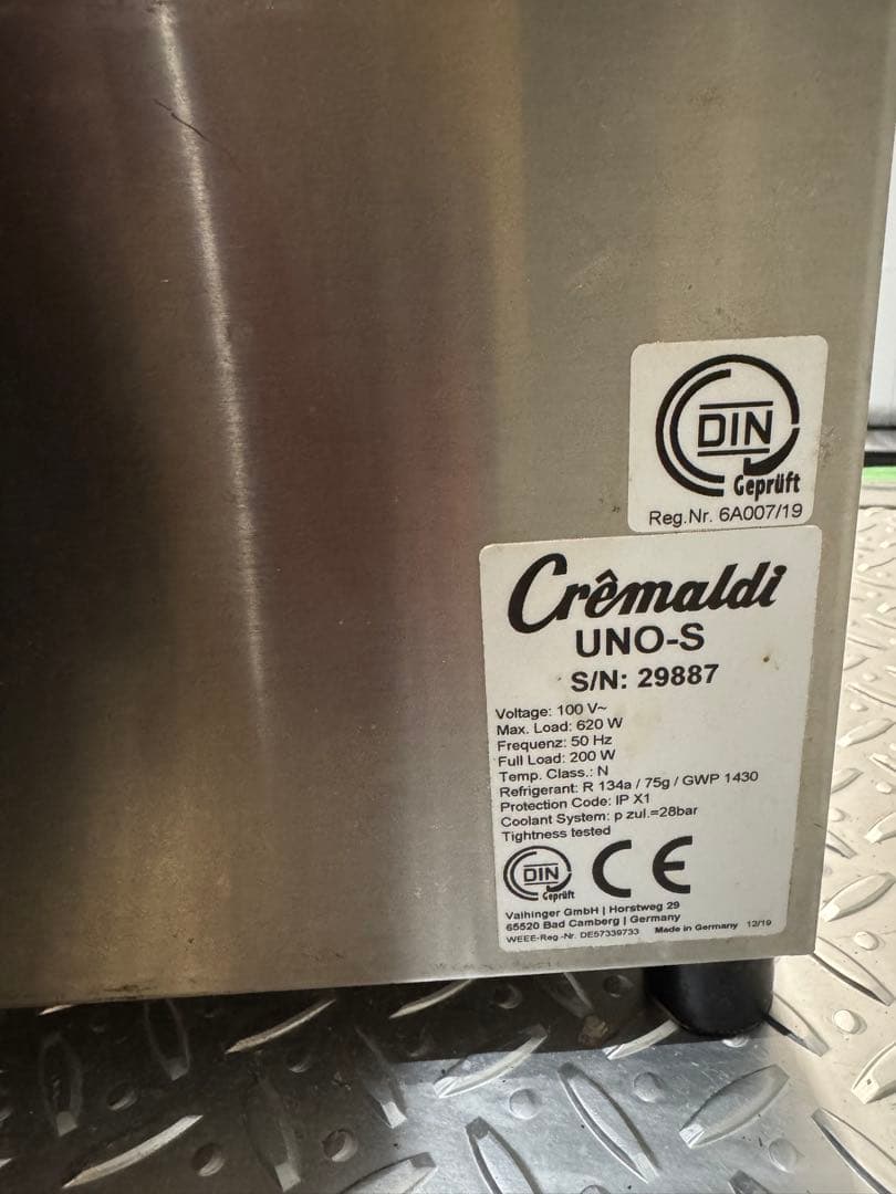 【最終出品】Sanomat ザノマット クレマルディ・ウノS ホイップマシーン