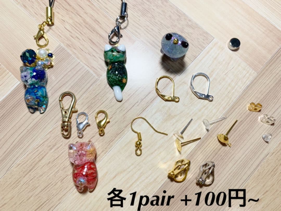 ammyu 様 お取り置き【No.85】☆GALAXY☆じゃれ猫 チャーム