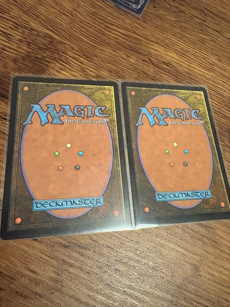 戦慄衆の将軍、リリアナ 2枚 天野嘉孝 mtg