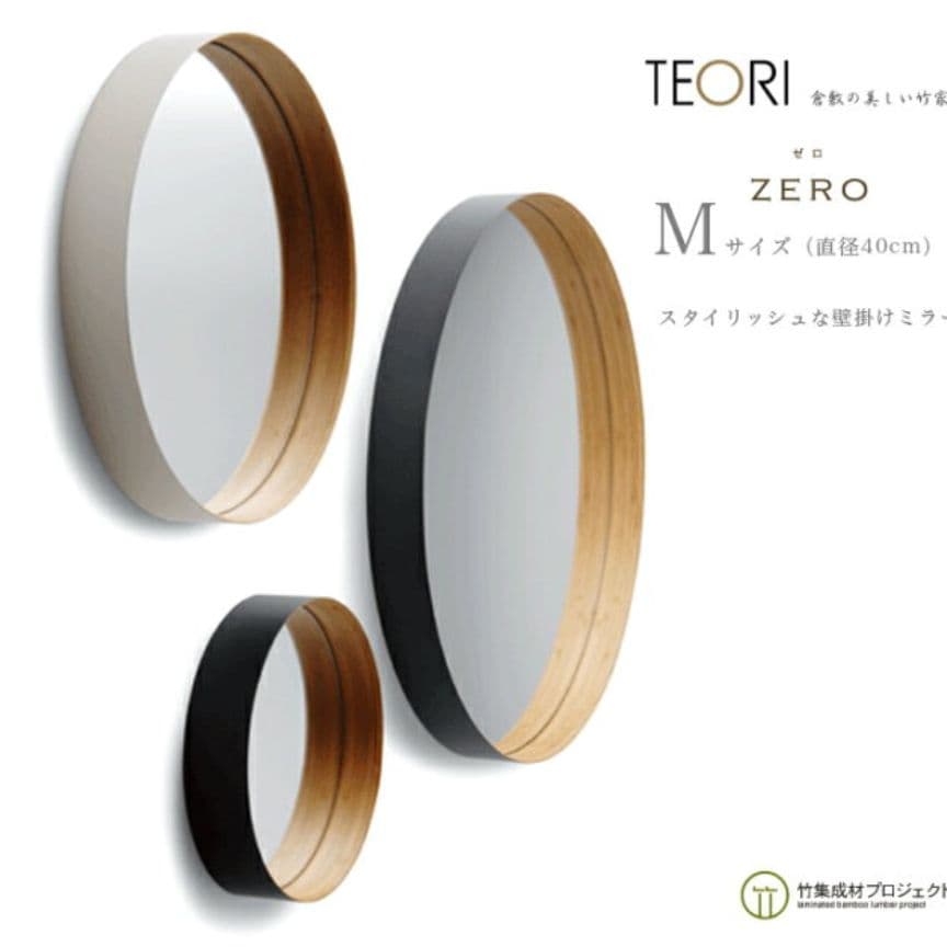 ●●●yyaaaah●●●