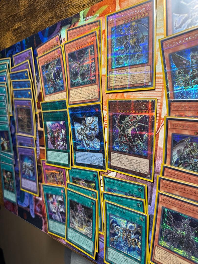 110 インフェルノイド　煉獄の虚夢　プリズマ　プリシク　シークレットパラレル