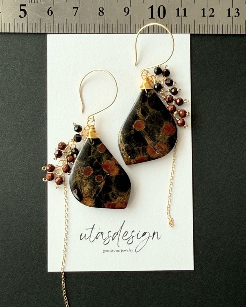 14kgf 天然石　ピーナッツオブシディアン　マホガニーオブシディアン　ピアス