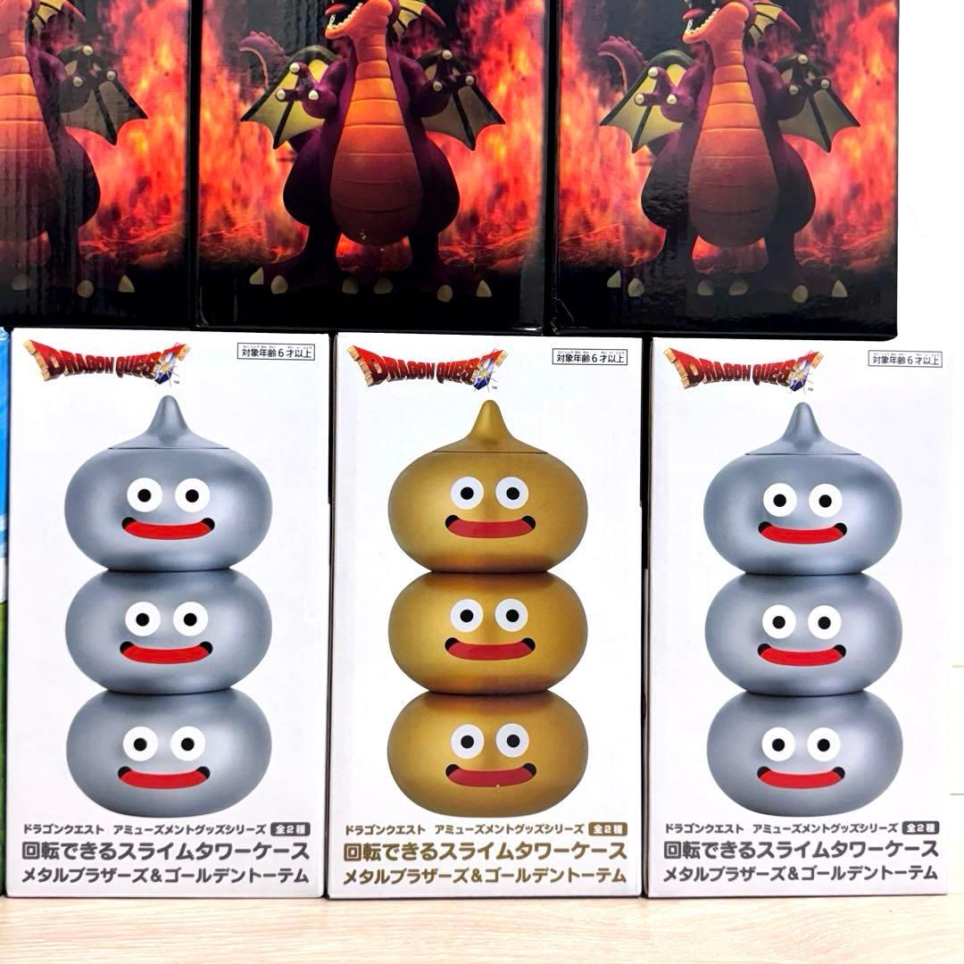 ドラゴンクエストAM 伝説の魔王フィギュア　竜王　ゾーマ　スライムナイト　14点