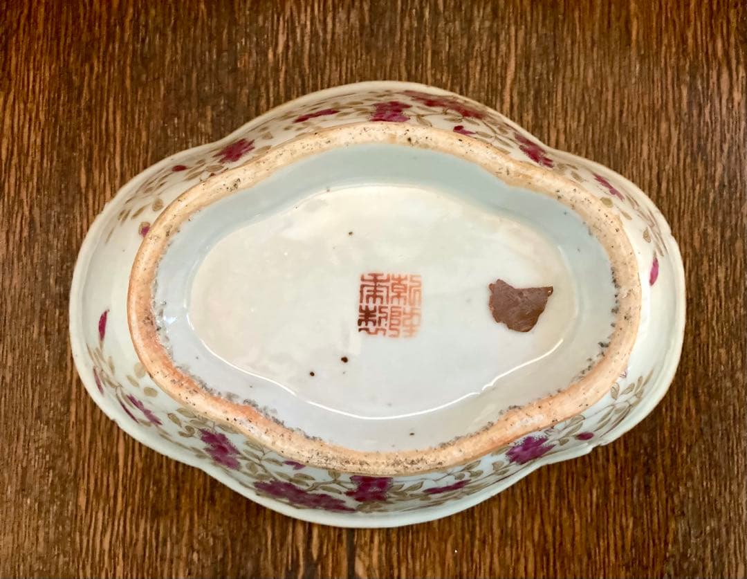 稀少　骨董　色絵　アンティーク　菓子鉢　唐物　清　粉彩　古伊万里