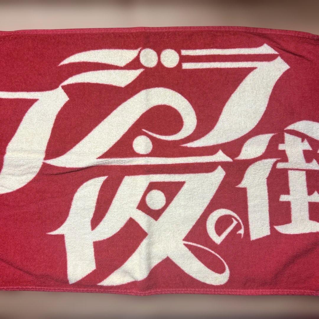 クジラ夜の街　サイン入りグッズ