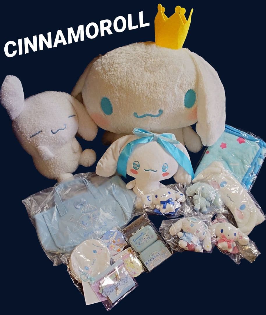 全5種セット HIGH CARD ハイカード モアプラスマスコットの通販｜www