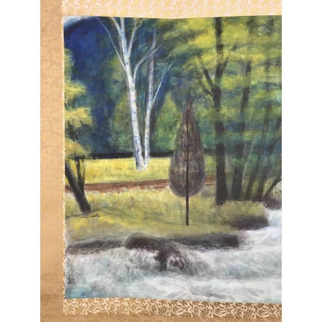 模写/小野竹喬/奥入瀬/横物/山水図/掛軸☆宝船☆AK-877 - メルカリ