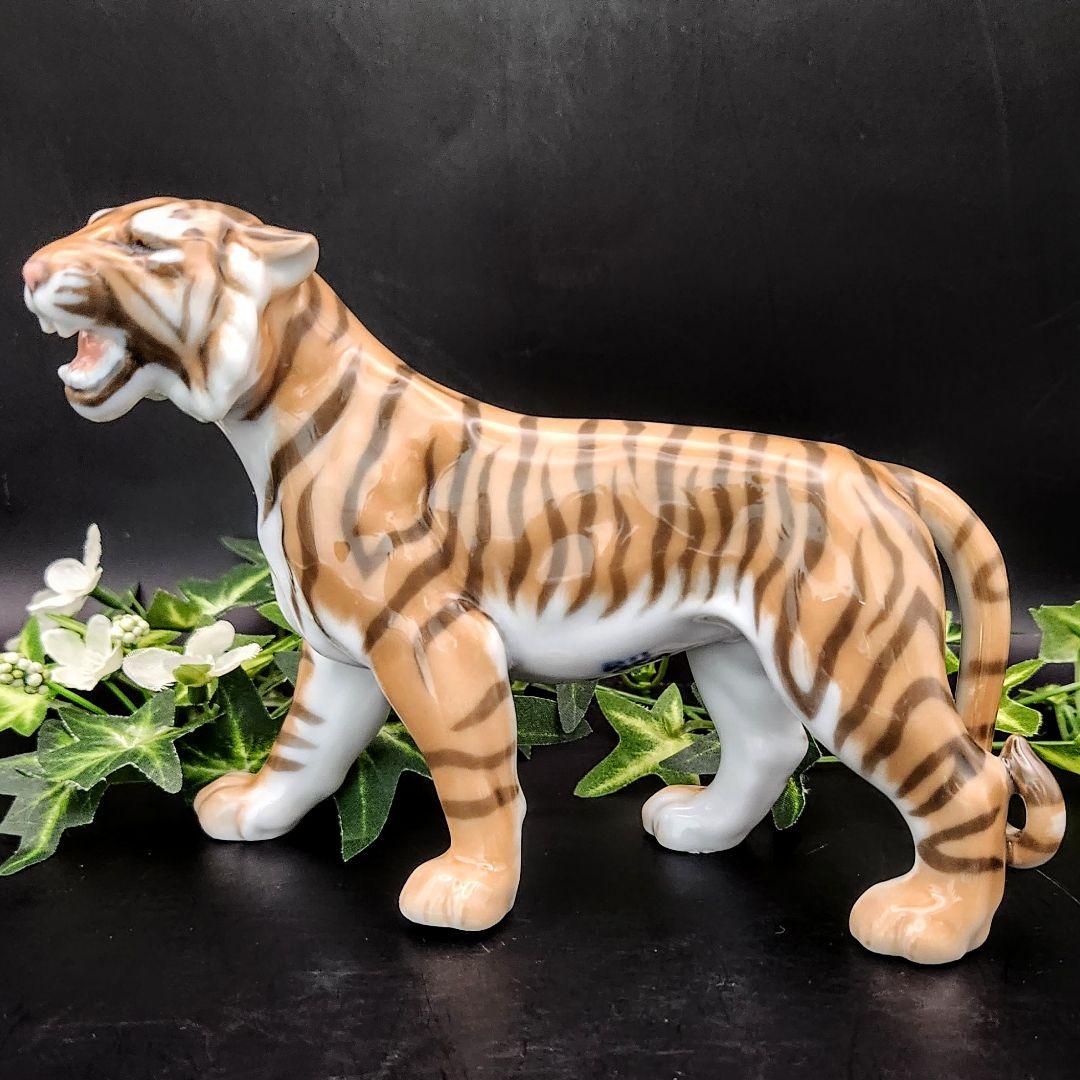 ロイヤルコペンハーゲン【美品】フィギュリン《虎》No.805 置物
