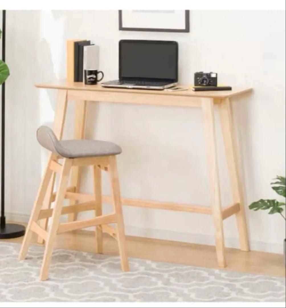 【送料込み】【美品】ニトリ　木製カウンターテーブル