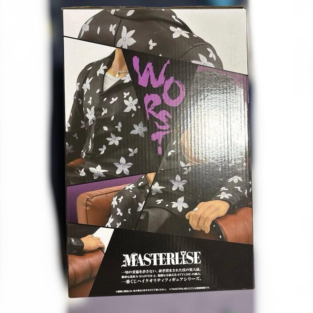 さ*し様 再出品 クローズ ラストワン賞 花木九里虎 MASTERLISE - メルカリ