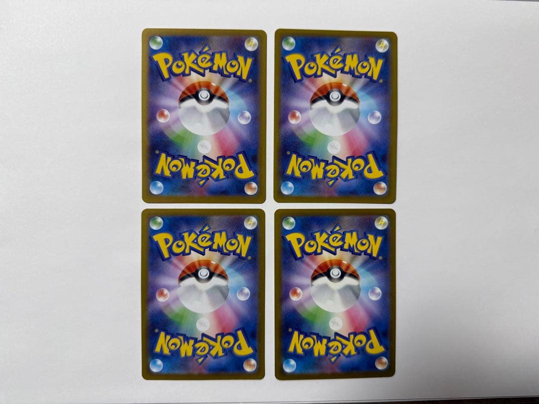 ポケモンカード SR1枚 AR3枚セット - メルカリ