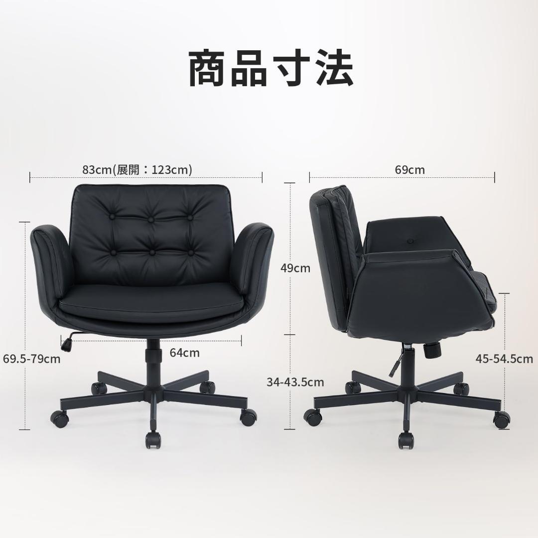 デスクチェア あぐら ソファチェア ⭕️ブラック⭕️あぐらチェア