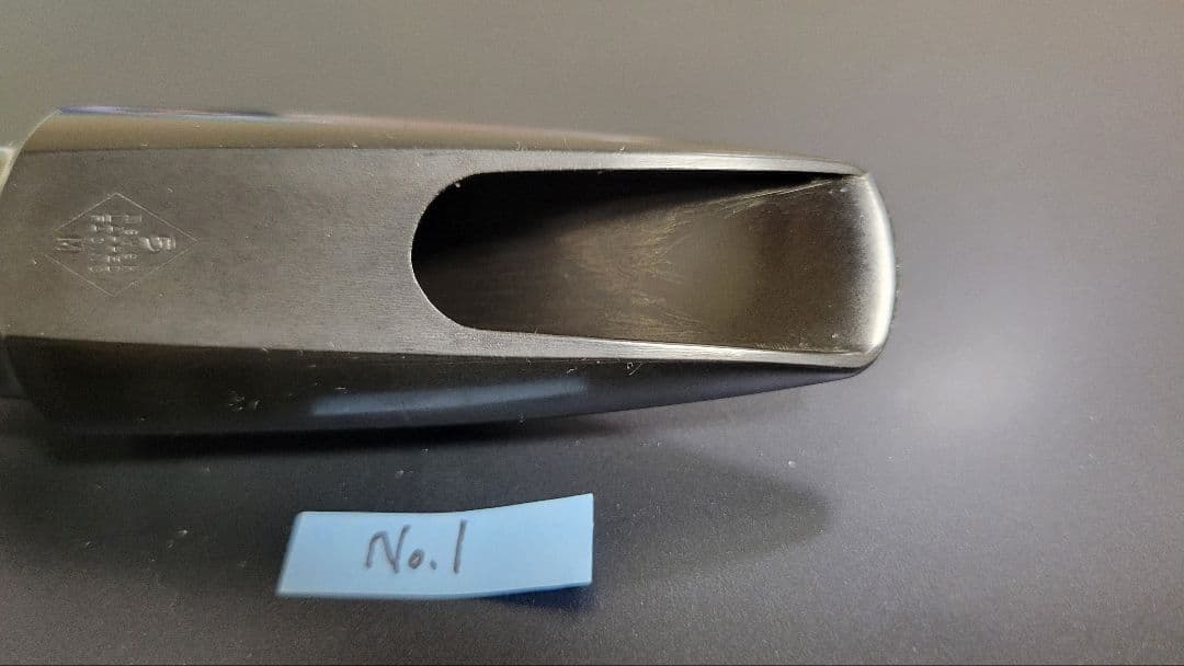 №1　メイヤー アルトサックス 5MM MEYER マウスピース