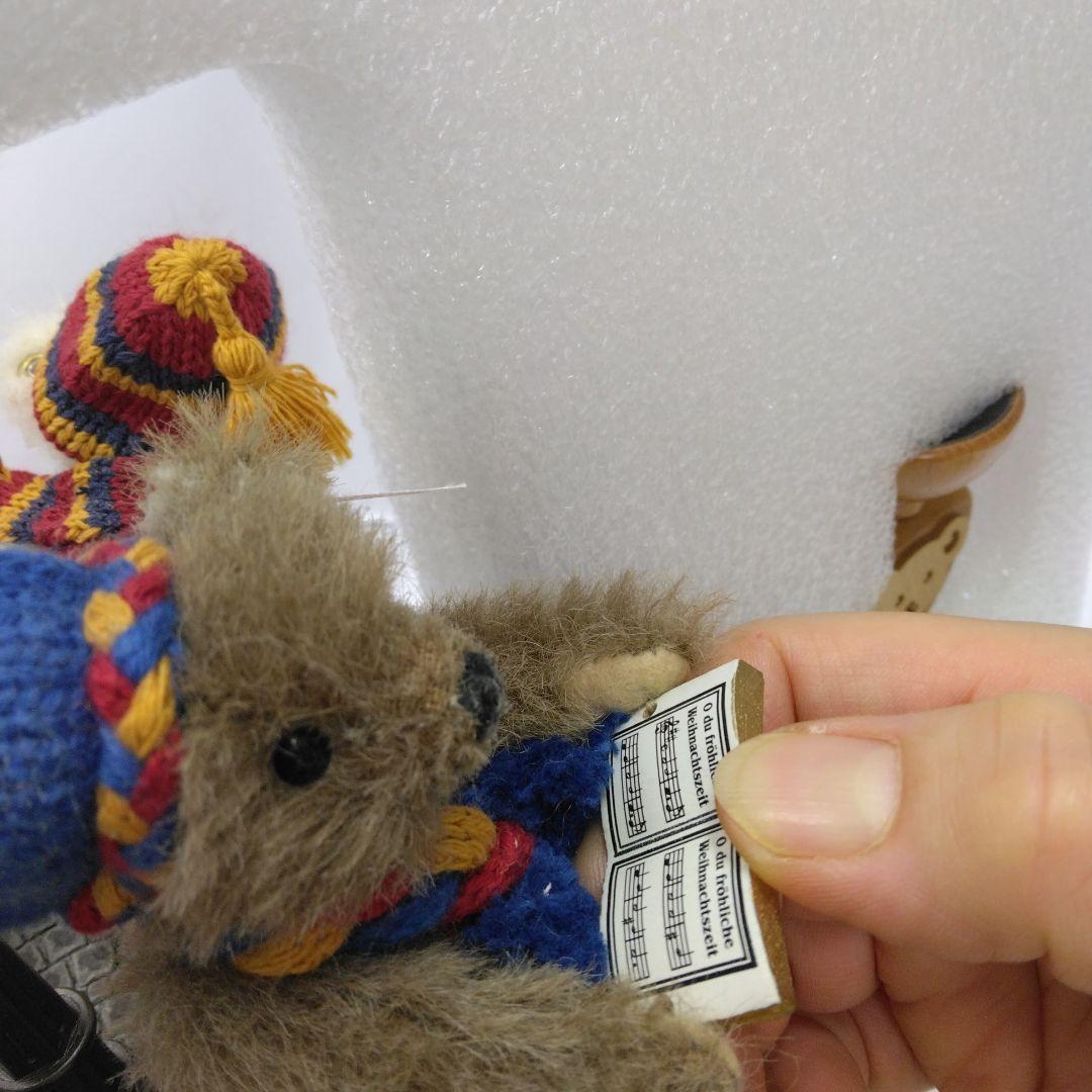 大幅値下げ！最終価格？超希少！キャンドルホルダー付オルゴールテディベア