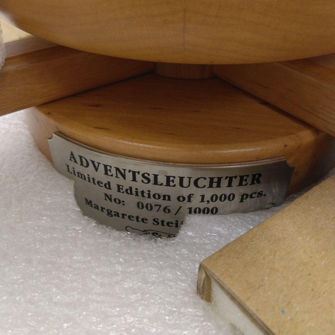 大幅値下げ！最終価格？超希少！キャンドルホルダー付オルゴールテディベア