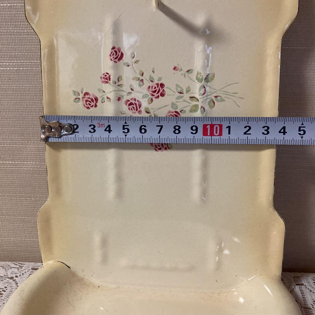 イマン　リズ　サボンフック&プライベートプレート