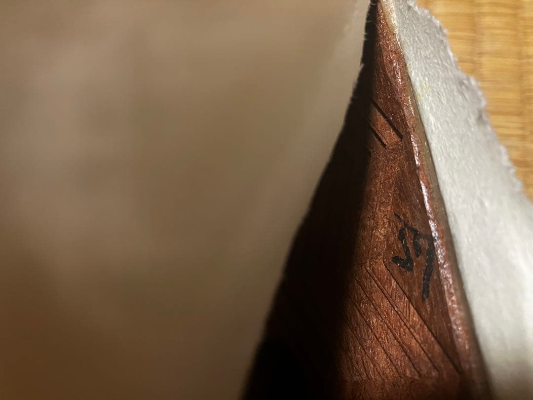 ほ*も様 細棹三味線 綾杉胴　送料込み