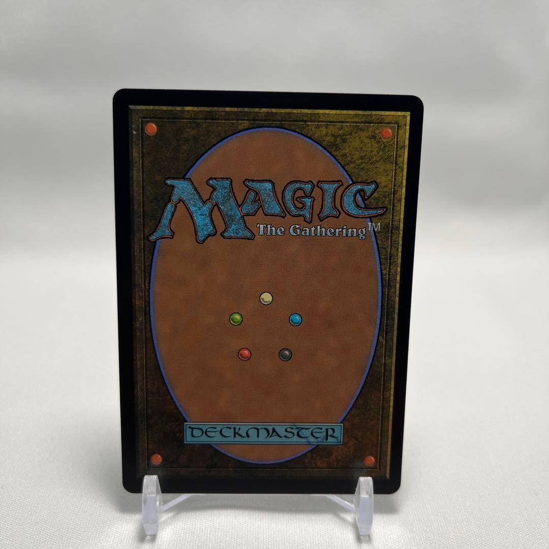 量子の謎かけ屋 / Quantum Riddler 英語版 - メルカリ