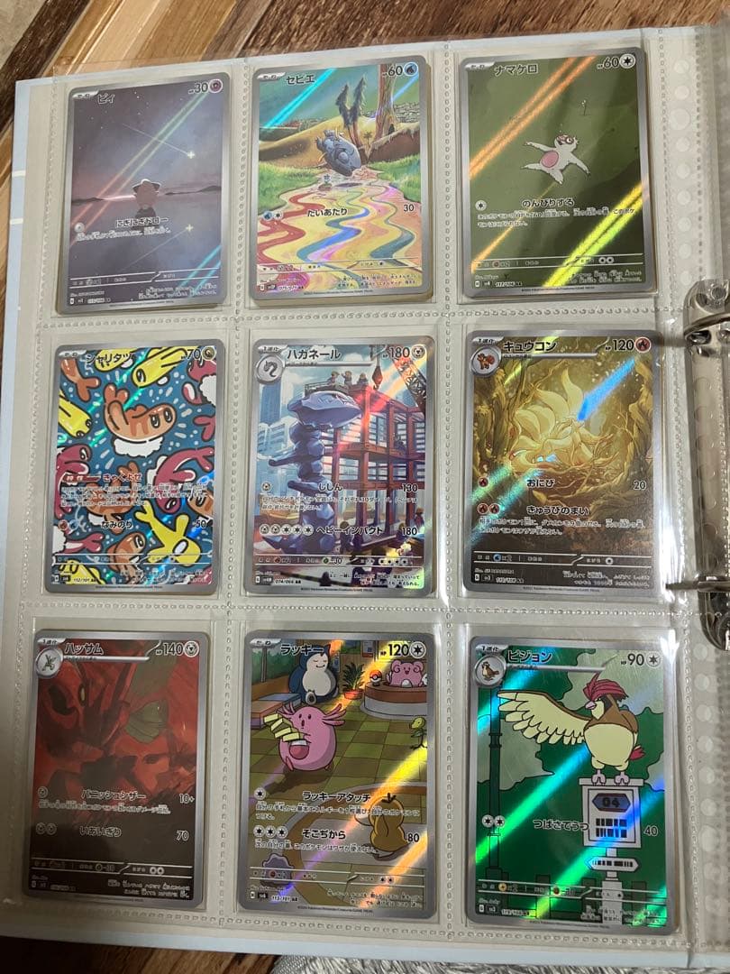 ポケモンカード　ar39枚セット売り‼︎