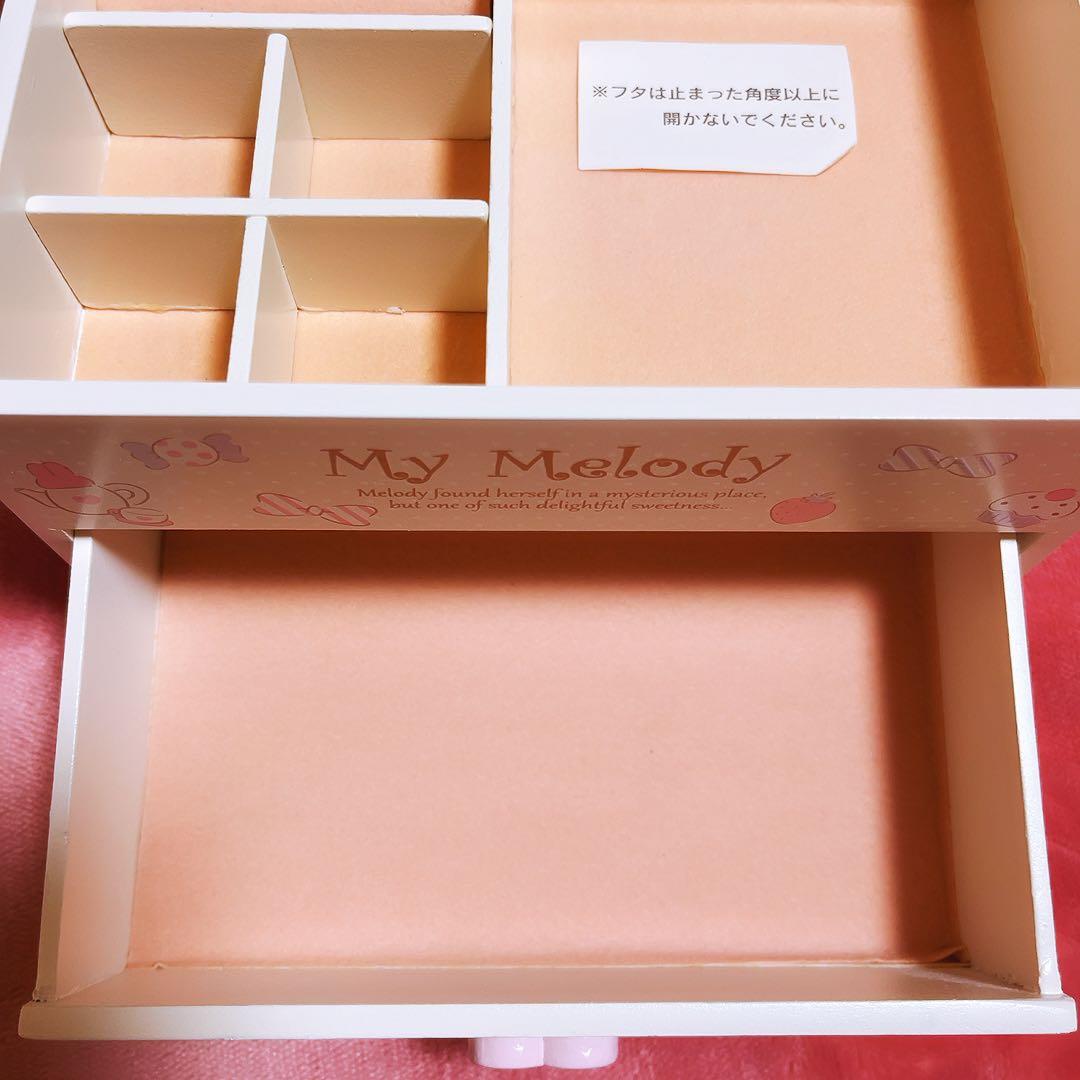 希少レア マイメロディ 木製チェスト ジュエリーケース 2013 サンリオ