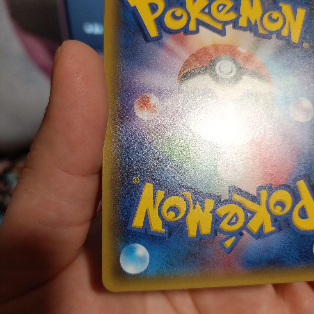 レックウザ　ユニクロコラボ